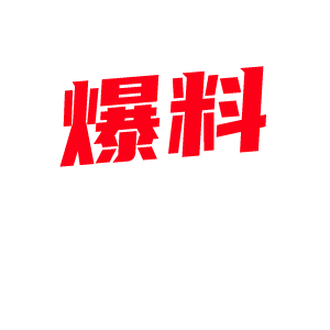 男爵探花约了个极品性感包臀裙妹子啪啪舌吻翘屁股调情穿上黑丝骑乘猛操!-视频封面